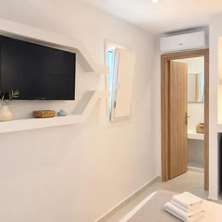 Apartahotel Smart & Cozy Fira (Santorini)